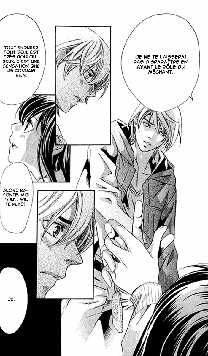 img Tonari no Shugoshin 39